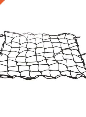 60*60cm Roof Top Rack Elasticated Net Luggage Carrier Cargo