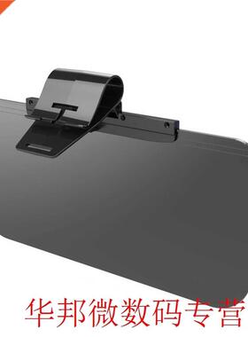Car Sun Visor HD Anti Dazzling Goggle Windshield Sun Blocker