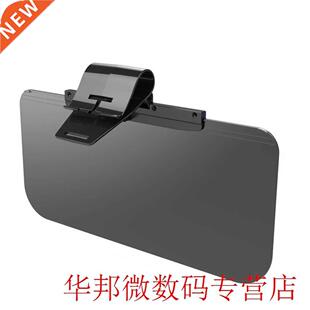 Car Sun Visor HD Anti Dazzling Goggle Windshield Sun Blocker