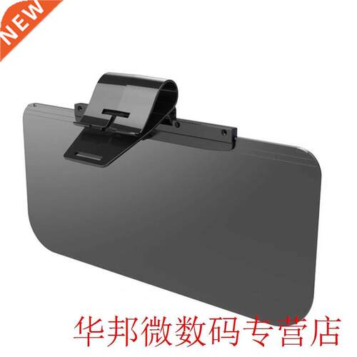 Car Sun Visor HD Anti Dazzling Goggle Windshield Sun Blocker