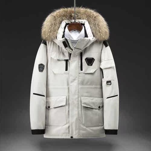 Winter New Men Solid Color Parkas White Duck Down Men's Stan