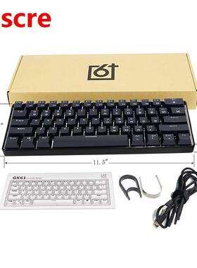 GK61 Swappable 60% RGB Keyboard Customzed Kt PCB Mountng