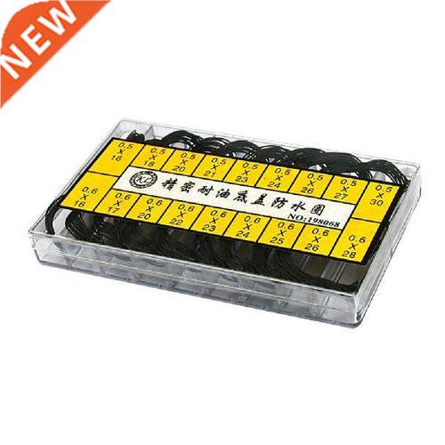 200pcs/Box Multifunctional Portable Rubber O-Ring 0.5mm