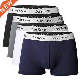 4Pcs Men Boxers Man Short Breathable Flexible Comfortable Sh