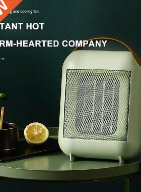 Heater for Home Foot Hand Electric Heater Fan Energy Saving