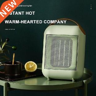 Heater for Home Foot Hand Electric Heater Fan Energy Saving