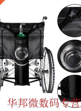 Solid Black Non Slip Tank Holder Wheelchair Oxford Cloth Uni