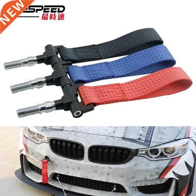 *niversal Car Trailer Ring Tow Towing Hook Strap BMW E46 E3