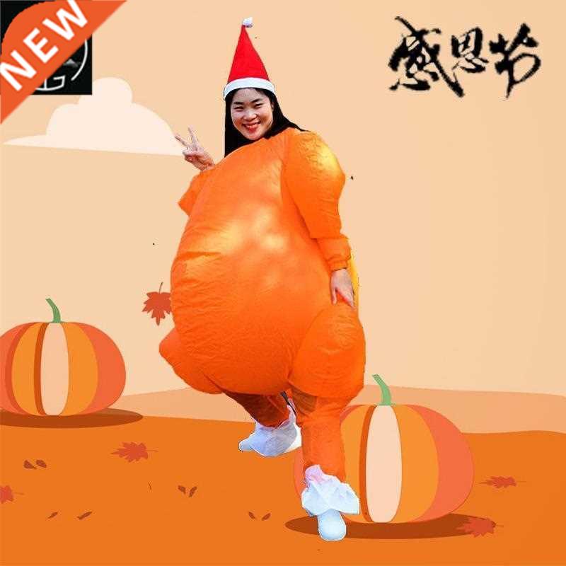 Thanksgiving turkey inflatable costume carnival Christmas cl