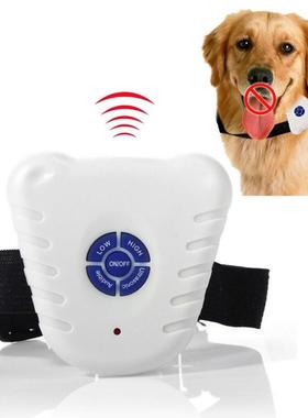 Waterproof Dog Stop Barking Anti Barking Repeller Control