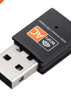 600Mbps USB WiFi dpter Dul Bnd 2.4G/5.G C Wireless Ethe