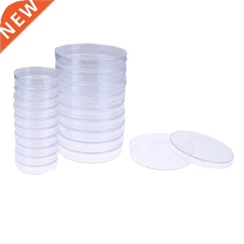 10Pcs Polystene Sterile Petri Bacteria Dish Laboratory Me