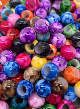 30pcs 12x10mm Big Hole Round Acrylic Beads for Jewelry Makin