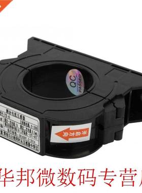 CTK-45 Current Transformer Fire Monitoring Residual Open-Clo