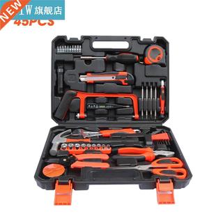 45Pcs Home Toolbox Hardware Tool Set Professional Repair Too