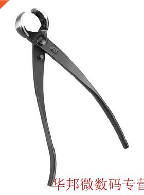 204mm 8inch Zinc Alloy Knob Branch Cutter with Round Edge Ga