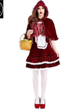 Halloween costue skirt striped wine shawl little red riding