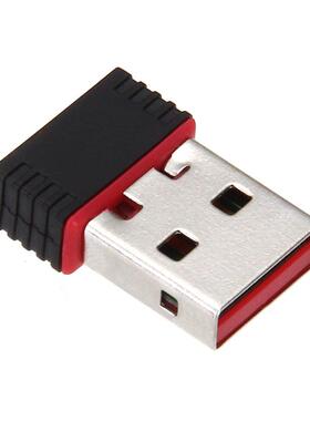 Mini USB Drive LAN Adapter 802.11 n / g / b Card 150Mbps