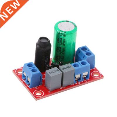 Treble Bass 2 Way Audio Frequency Divider Adjustable Crossov