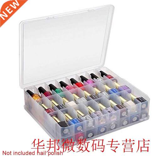 Compact Holder Gel Transparent Adjuable Space 48 Bottles U