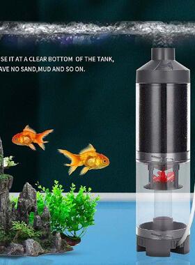 Fish Tank Filter Aquarium Filter for Water Change Filter
