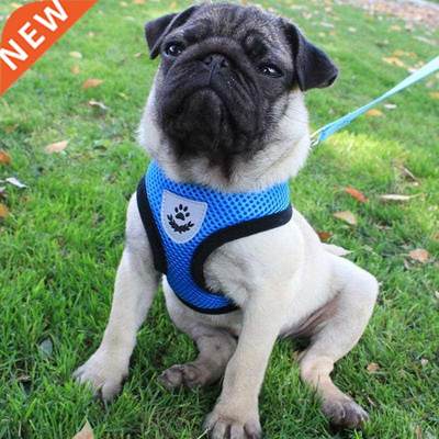 1PC Adjustable Soft Breathable Dog Harness Nylon Mesh Vest H