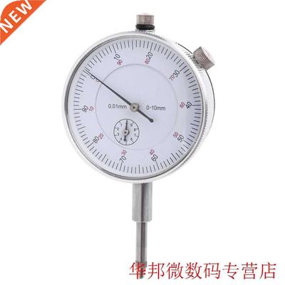Dial Gauge 0-10mm/0.01mm Dial Indicator Gauge Meter Precise