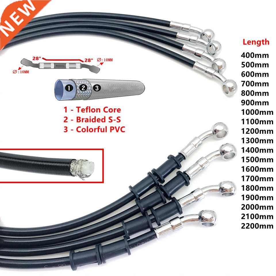 Black 400 To 2200mm Hydraulic Brake Hose DOT oil Pipe Line B