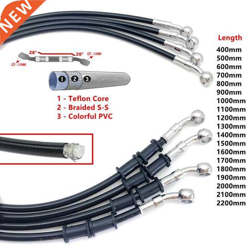 Black 400 To 2200mm Hydraulic Brake Hose DOT oil Pipe Line B