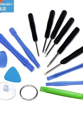 14 in 1 Mobile Cell Phone Screen Opening Repair Tools Screwd