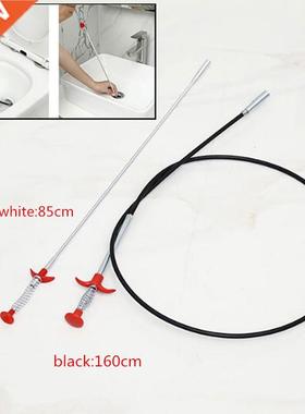 85cm Pipe Dredging Tools Drain Snake Drain Cleaner s Clog Re