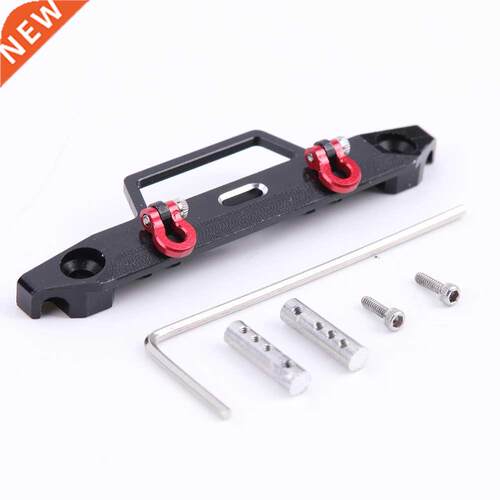 Classic Metal Front Bumper Anti-collision Part for 1/24 RC