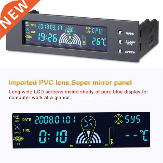 5.25 inch PC Computer Fan Controller Desktop Front Panel CPU