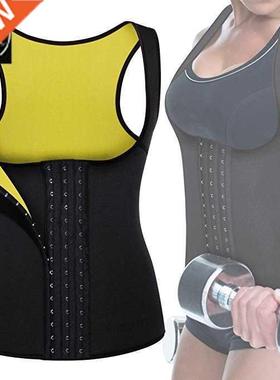 Sauna Vest for Weight Loss Tummy Fat Burner Slimming Shapewe