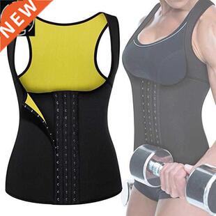 Sauna Vest for Weight Loss Tummy Fat Burner Slimming Shapewe