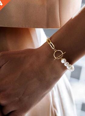 New Simple Sreetwear Elegant Pearl bracelet Toggle Clasps Be