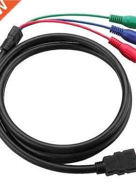 435232 5Feet HDMI to 3 RCA Cable