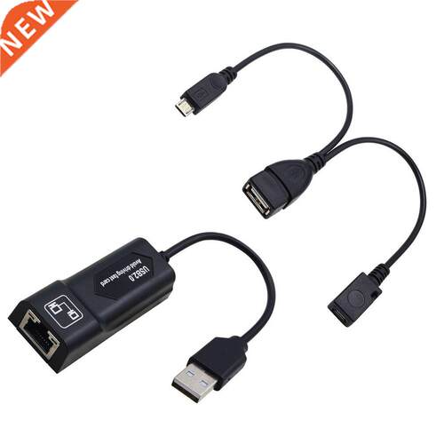 US 2.0 to RJ45 Adapter/ 2X Mirco US Cale LAN Ethernet