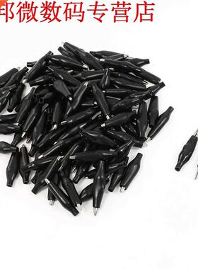 100x35mm alligator klem probe