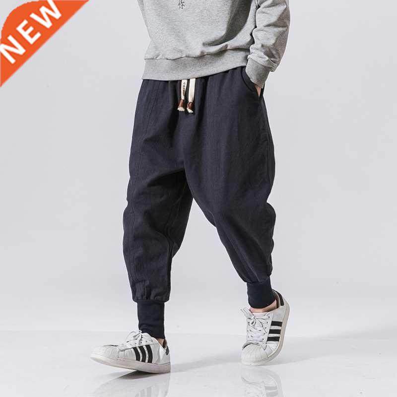 Cotton Harem Pants Men Solid Elastic Waist Sreetwear Joggers