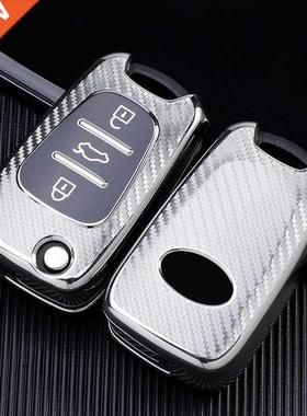 Car Key Case for Kia Sportage Rio 3 Soul Optima Ceed Pro K5