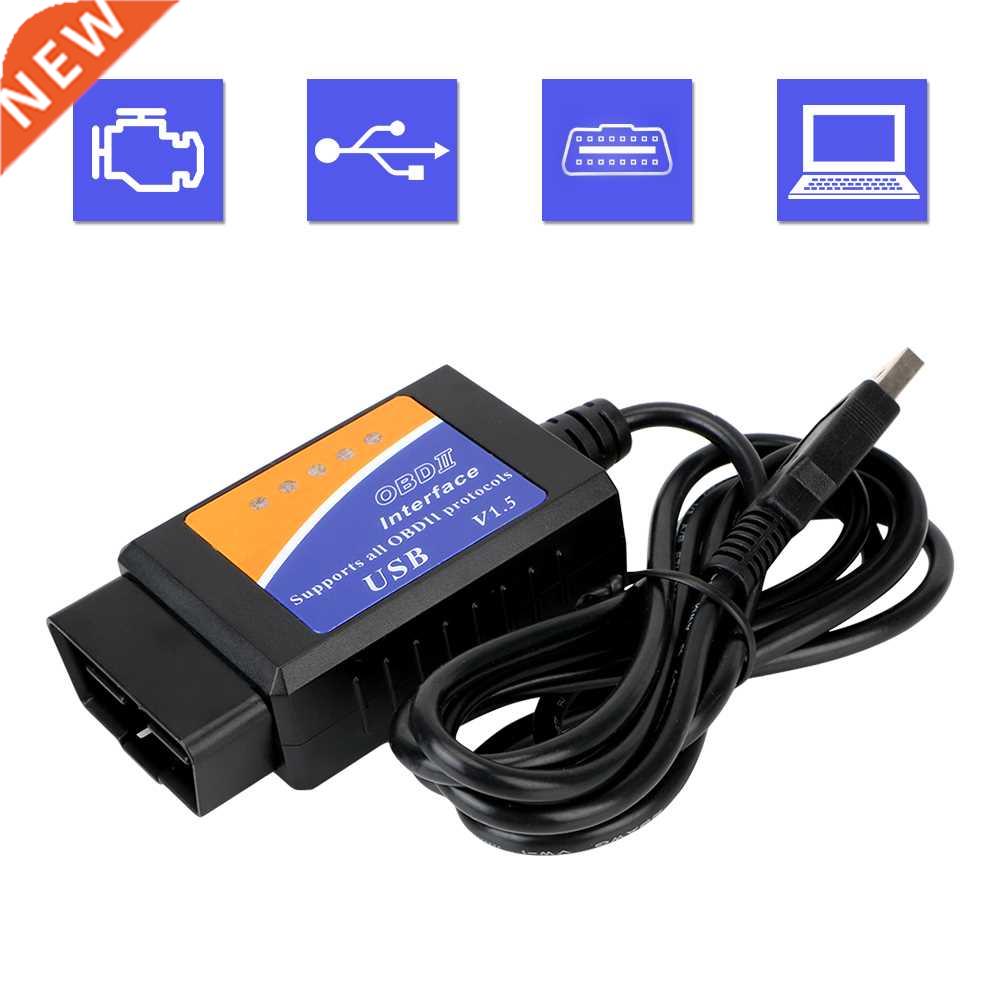 V1.5 ELM327 HS MS-CAN Forscan Car Diagnostic Tool OBD2 Scann