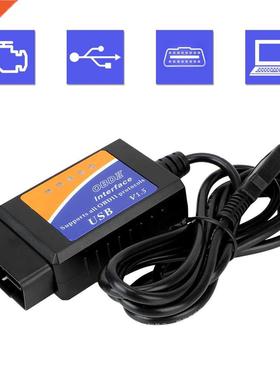 V1.5 ELM327 HS MS-CAN Forscan Car Diagnostic Tool OBD2 Scann