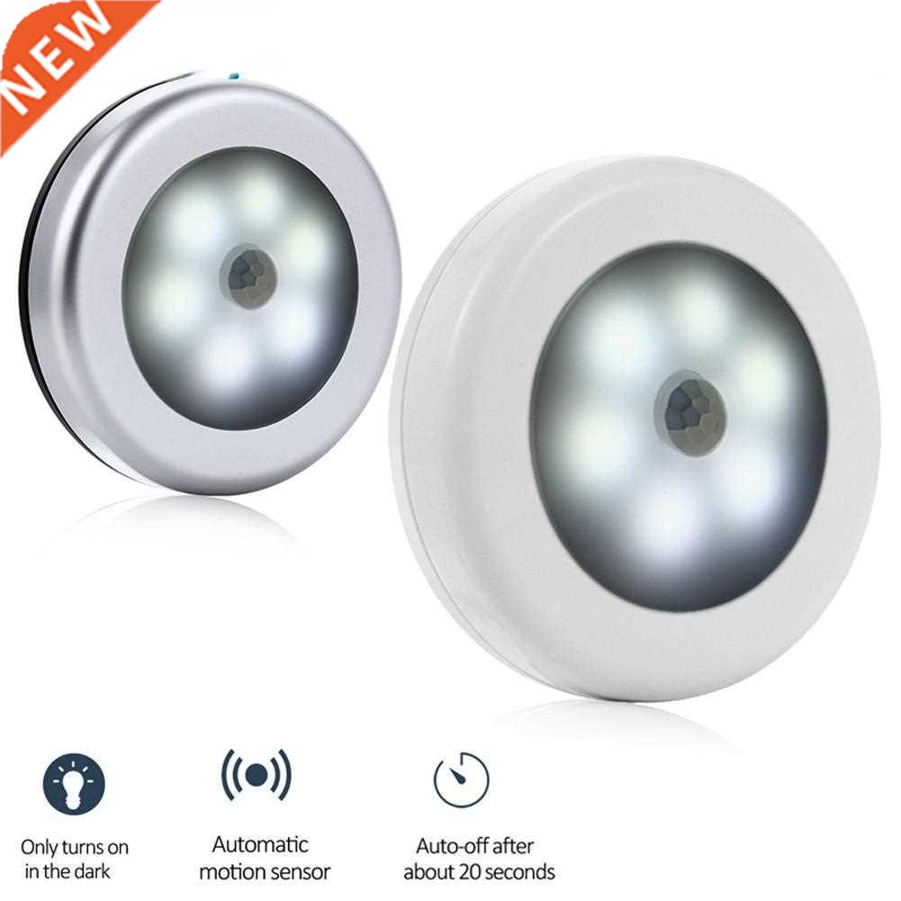 Litake Sensor Night Light Battery Powered PIR Infrared