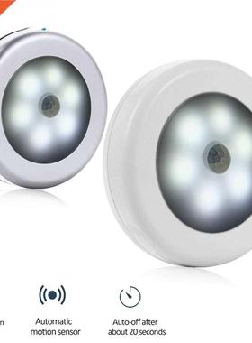 Litake Sensor Night Light Battery Powered PIR Infrared