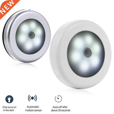 Litake Sensor Night Light Battery Powered PIR Infrared