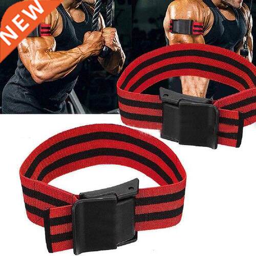 Bodybuilding Blood Flow Restriction Strap Fitness Occlusion