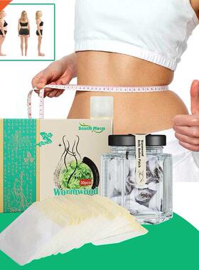 30pcs/box Wormwood Slimming Navel Sticker Weight Lose Produc