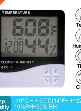 Digital Indoor Thermometer Hygrometer With Alarm
