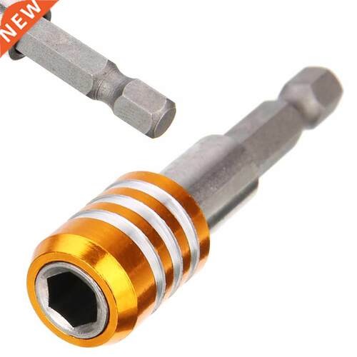 Quick Release Screwdriver Bit Holder 1/4